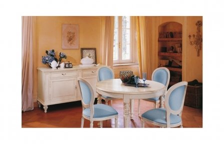 שולחן לסלון קטן לבן